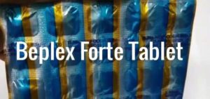 Read more about the article Beplex forte tablet uses in hindi बीप्लेक्स फोर्ट टेबलेट का उपयोग, खुराक, लाभ, कीमत और साइड इफेक्ट