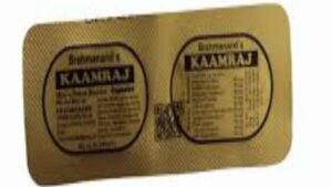 Kaamraj capsule uses in Hindi कामराज कैप्सूल का उपयोग लाभ कीमत