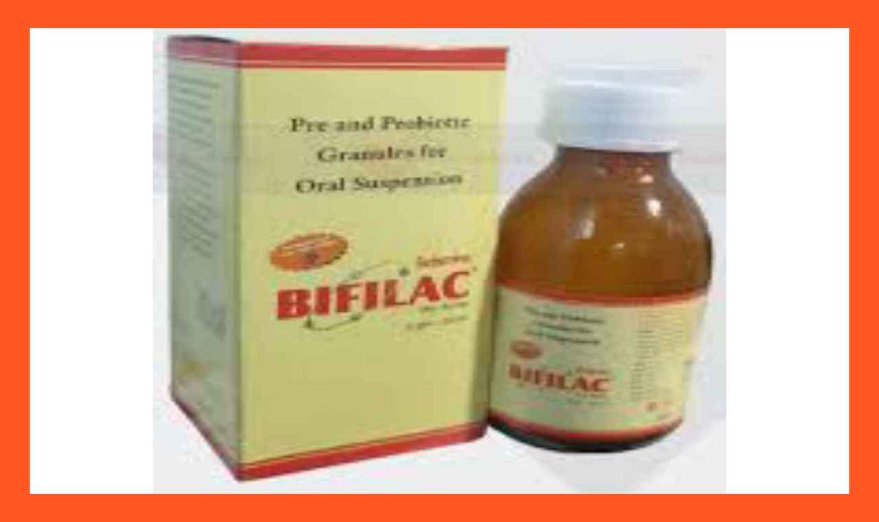 Bifilac syrup uses in Hindi बिफिलैक के लाभ खुराक कीमत नुकसान